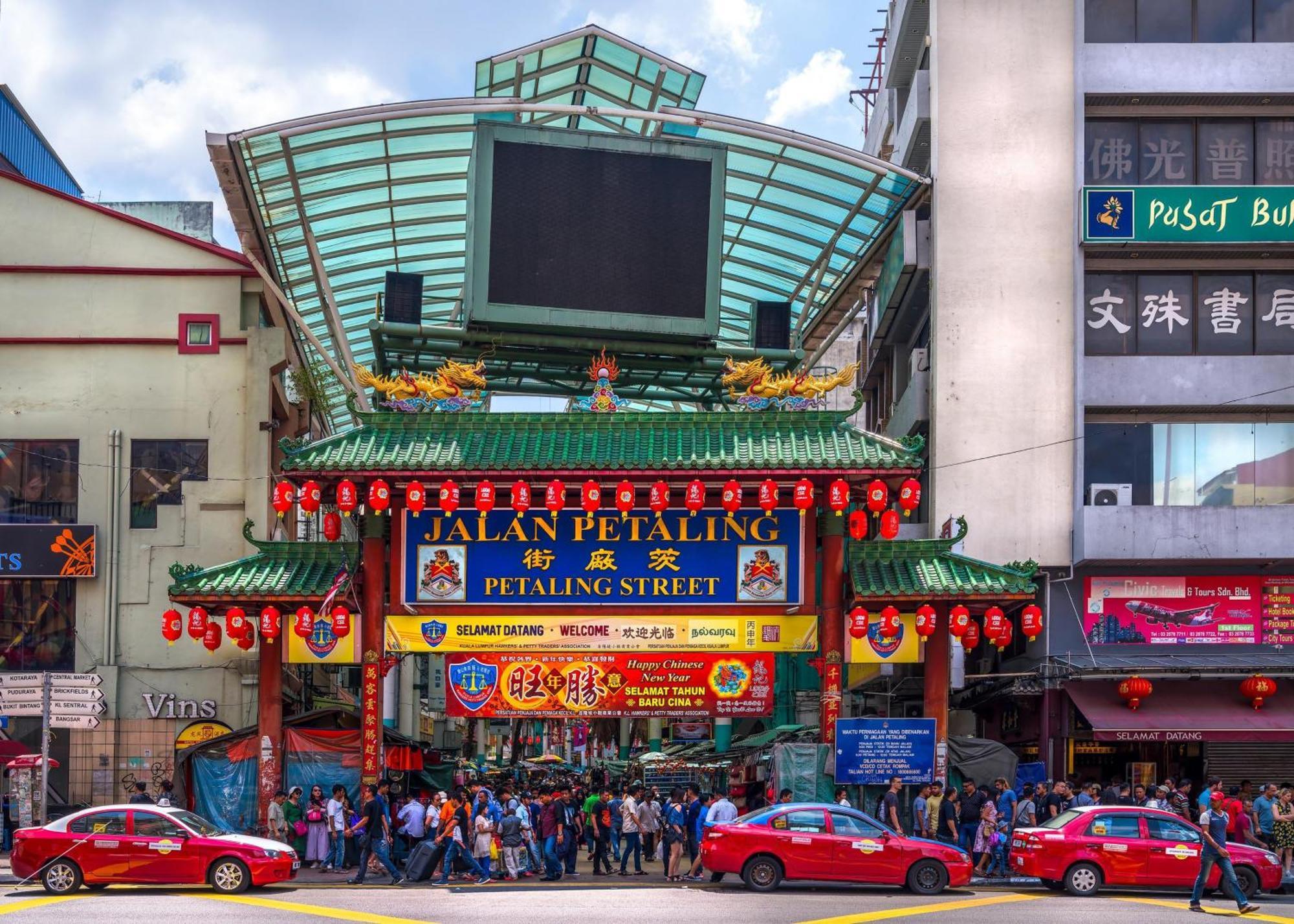 Aces Hotel Kuala Lumpur Zewnętrze zdjęcie